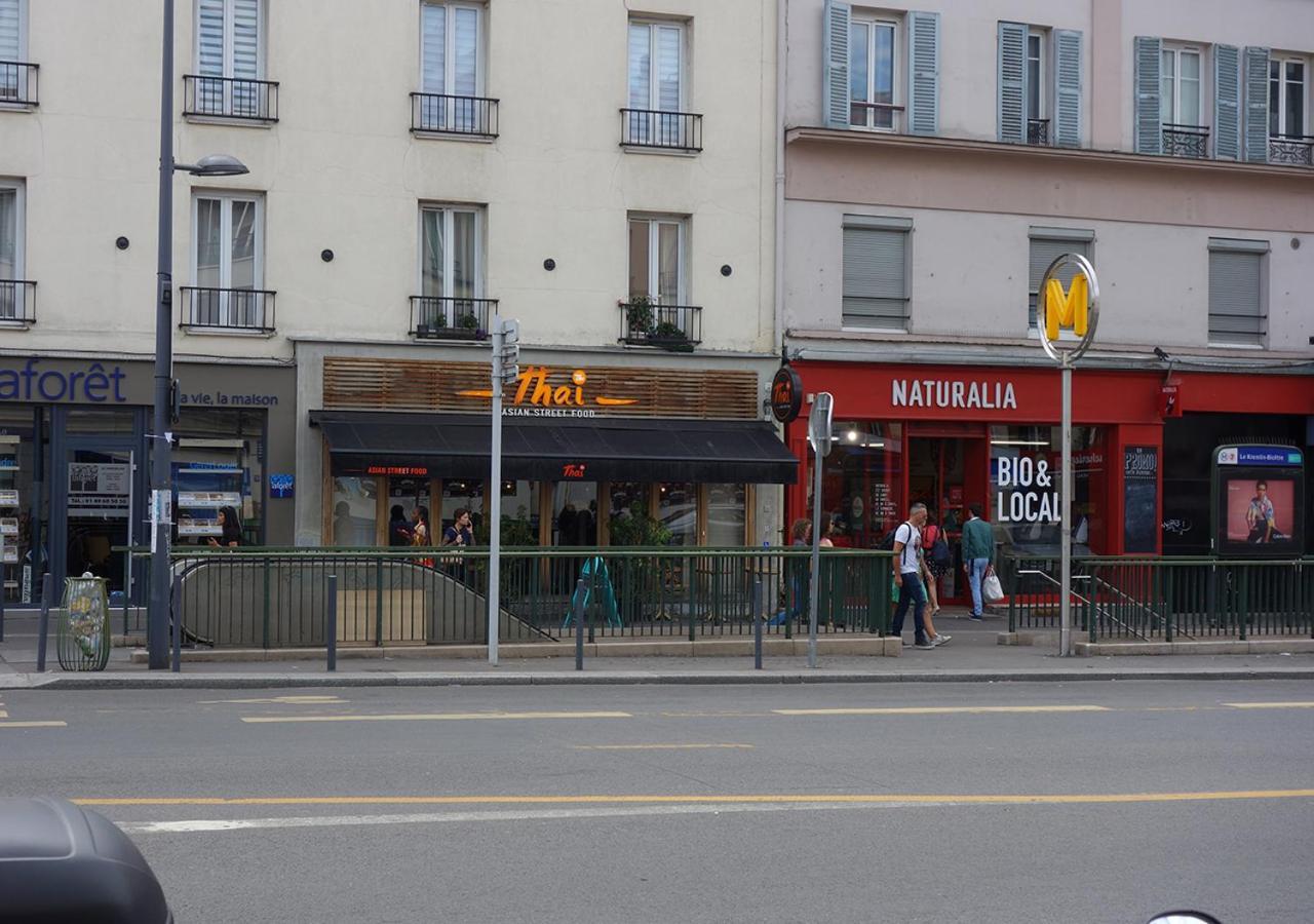 Beausoleil Studio Metro Paris Sud Le Kremlin-Bicêtre Extérieur photo